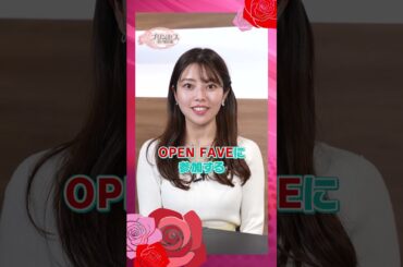 未来を変える第一歩に。ソーシャルコインチャレンジ！！ #プリンセスの井戸端会議