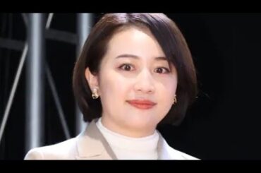 「本当にやめて」テレ東相内優香アナが悲劇のハプニング報告も「運ついた」「サービス精神好き」