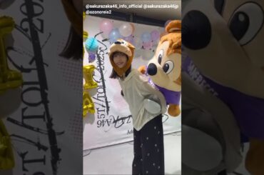 大園玲 遠藤理子 れいりこでサンチェをおんぶ♪櫻坂46 広島ライブ