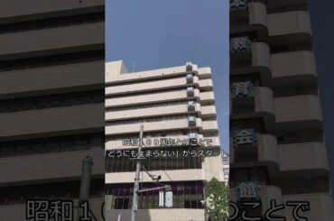 佐藤優樹バースデーイベント2025～Lumière～ ＠一ツ橋ホール  #helloproject  #morningmusume #shorts