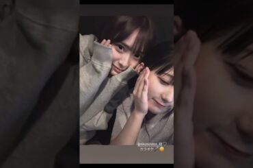 元NMB48 梅山恋和 元HKT48 田中美久 カラオケ🎤
