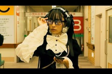 浅川梨奈が過去の因縁を背負う謎の女に／映画『フェイクアウト！』予告編