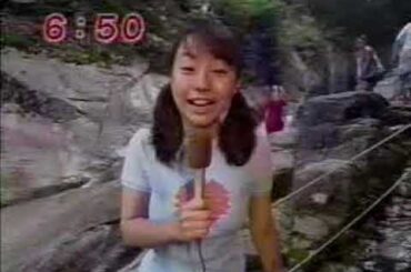 【お宝】 伊藤里絵   乳透け 滝のすべり台でずぶ濡れ（女子アナ）