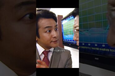 本日中に口座記録を提出しなければなりません