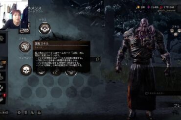 神代利世買ったから花澤香菜の声をきけるはず