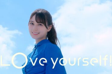 日向坂46、「Love yourself!」MV公開 - News - OTOTOY