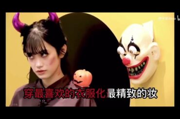 小泉萌香 面白い動き