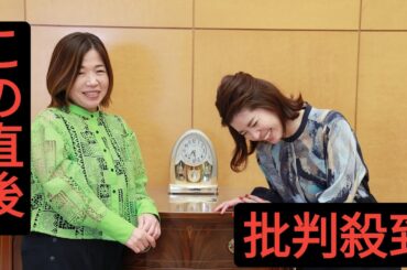 【特別対談前編】神田愛花×大久保佳代子「”不適切な”駆け出し時代」と「イマドキ若者との接し方」