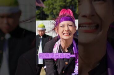 しなこ新曲発表まであと.....