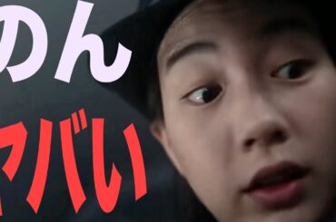 のん　逆転運転指示ができるか　はやぶさ60号運転士　窮地の逆転運転　『新幹線大爆破』　衝突回避