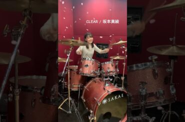 CLEAR / 坂本真綾 叩いてみた