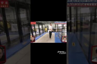 これで笑わない人おる？？🤣🤣#相席食堂 #お笑い #爆笑 #shorts #千鳥 #面白動画