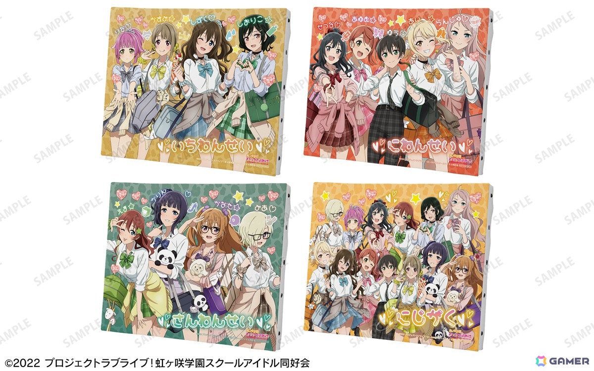 「『ラブライブ！虹ヶ咲学園スクールアイドル同好会』POP UP SHOP in マルイ」が5月31日より開催！の画像