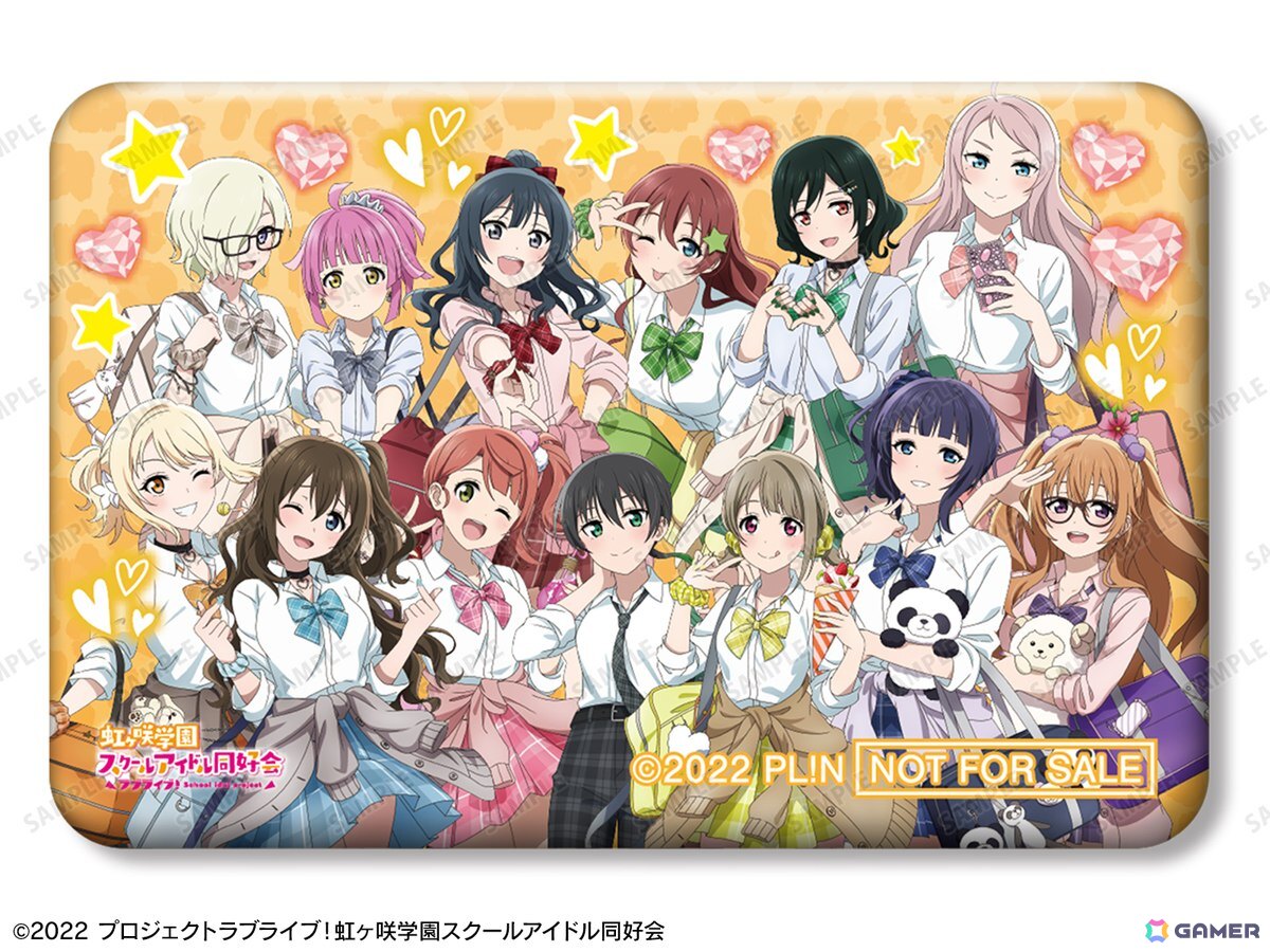 「『ラブライブ！虹ヶ咲学園スクールアイドル同好会』POP UP SHOP in マルイ」が5月31日より開催！の画像