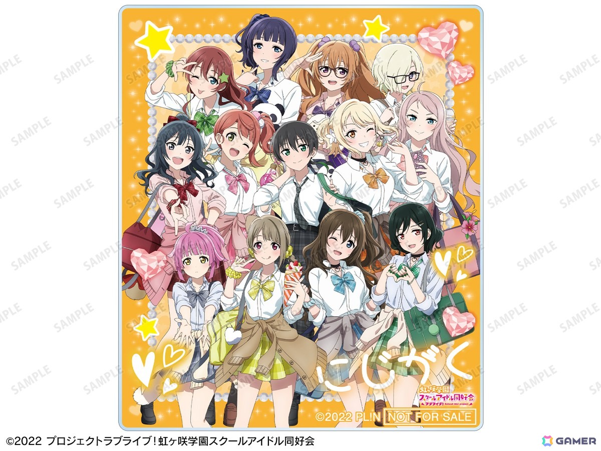 「『ラブライブ！虹ヶ咲学園スクールアイドル同好会』POP UP SHOP in マルイ」が5月31日より開催！の画像
