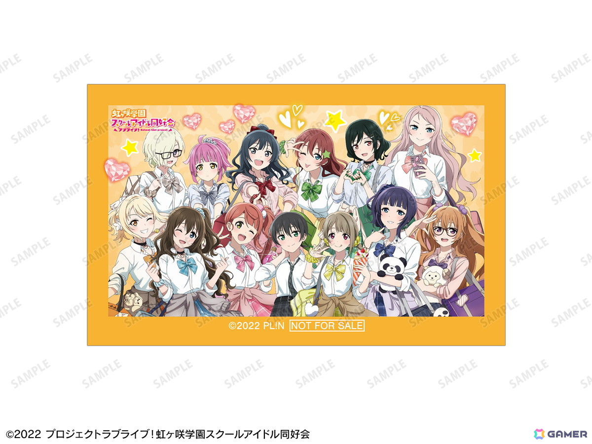 「『ラブライブ！虹ヶ咲学園スクールアイドル同好会』POP UP SHOP in マルイ」が5月31日より開催！の画像