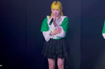 250420 카게레루 츠루 『夢なんて』 직캠