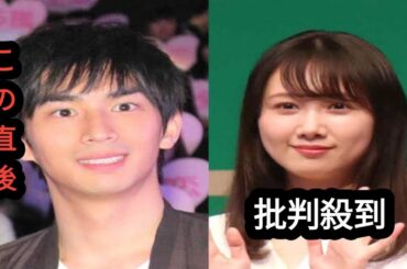 元乃木坂４６・永島聖羅＆俳優・市川知宏、結婚発表「節目を迎える事が出来ました」市川は朝ドラ「あんぱん」出演
