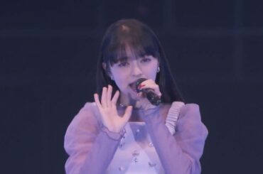 上國料萌衣 ソロ「LOVE涙色」2025 アンジュルム