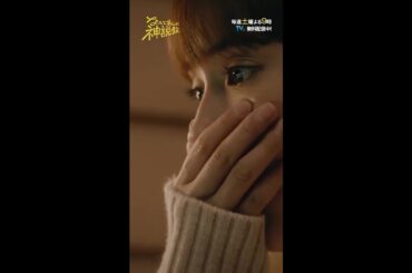 「静の過去」#神説教#広瀬アリス#菅原咲月（#乃木坂46）#shorts