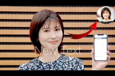 #ありがとう 日テレ・鈴江アナ　管理職に昇格し「リードスペシャリスト」に　「news　every.」などで活躍中dhjs 💞