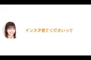 【鈴代紗弓】喋り方が青山吉能に似てきたさゆみん