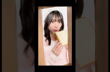 #森田ひかる　#おはよう　#大沼晶保  #小池美波  #櫻坂46  #おすすめ