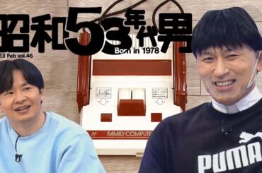 🔥🔥🔥日向坂46日向坂で会いましょう 2025スケジュールオブヒナタザカ