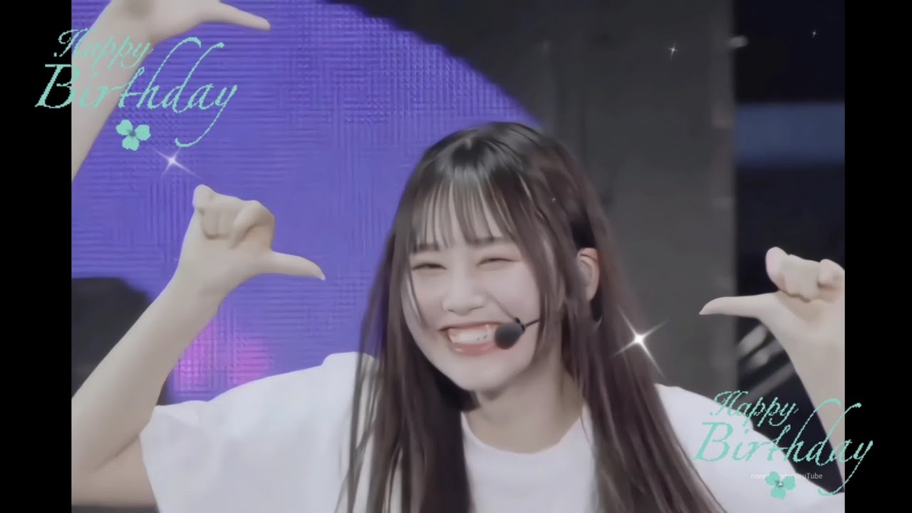 向井純葉 誕生日お祝い動画♩いとちゃん誕生日おめでとう!!5月9日 5月の太陽 櫻坂46 向井純葉 誕生日お祝い動画♩いとちゃん誕生日おめでとう!!5月9日 5月の太陽 櫻坂46