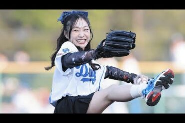 【感動必至】須田亜香里、涙の始球式！マウンドで見せた“努力の一球”にスタジアムが熱狂！⚾✨【写真集も話題沸騰中】📸❤️