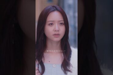 #森香澄 #柏木悠 W主演 ドラマ特区 #年下童貞くんに翻弄されてます OP主題歌