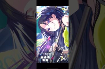 【アイプラ】レースクイーンmiho #アイドリープライド #村川梨衣 #ガチャ #shorts