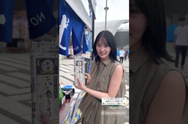元AKB48 永尾まりや おすすめのそば #池森そば
