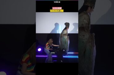 上白石萌歌、さすがの気遣い！孔明・向井理をサポート