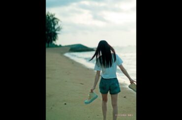 【唯ちゃんへの歌】平行線の夢  ファンつく#小倉唯 への歌