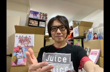 Juice=Juice【各種レス他】工藤由愛 遠藤彩加里 ハロプロ