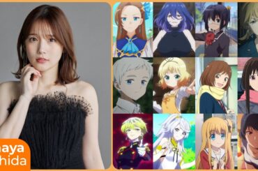 Maaya Uchida [内田 真礼] Top Same Voice Characters Roles