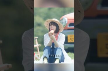 幸せカナコの殺し屋生活  能年玲奈、藤谷太辅、矢本悠马、 山崎纮菜  #shorts #action #drama #能年玲奈 #藤谷太辅 #幸せカナコの殺し屋生活