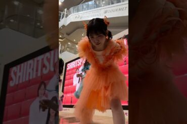 メンバーみんなで爆レスタイム #私立恵比寿中学 #エビ中 #真山りか #安本彩花 #小林歌穂 #中山莉子 #桜木心菜 #小久保柚乃 #仲村悠菜 #風見和香 #桜井えま #仮契約のシンデレラ