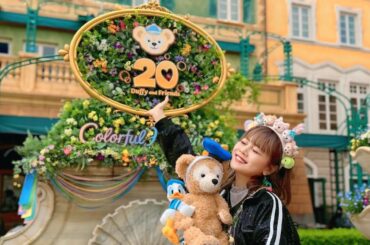 【ディズニーシー】ダッフィー20周年イベント"カラフルハピネス"がかわいすぎました