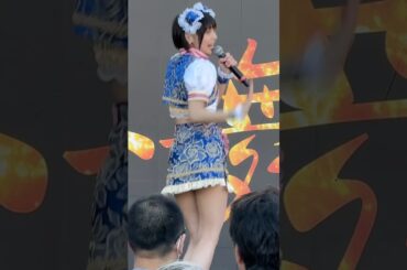 GW最終日どう？