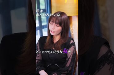 これ結局どういう意味…？【トリッパーズ】#ごっこ倶楽部 #ショートドラマ #短編ドラマ #ドラマ #短編ドラマ #ショートフィルム #ドラマ #映画