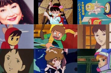 白石冬美が演じたアニメキャラまとめ