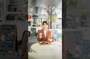 平手友梨奈＆志田愛佳＆渡邉理佐＆菅井友香 #櫻坂46