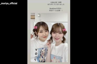 櫻坂46 広島公演 お礼の動画♪インスタ組 「5th TOUR 2025“Addiction”」