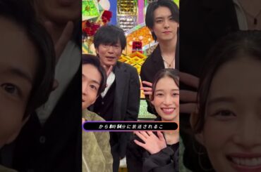 『マジカル頭脳パワー!!』23年ぶり復活！MC永井美奈子が当時を激白「常にスタッフと所さんとの戦いでした」