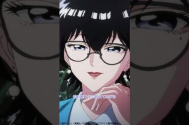 「私が見つけて教えてあげる」#九龍ジェネリックロマンス 第5話