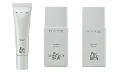 ケイト25年秋ベースメイク「ポアレスキーパー」“毛穴レス＆くずれブロック”叶える化粧下地 - ファッションプレス