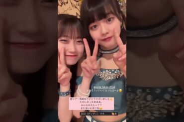 「2025.05.11」小野田紗栞