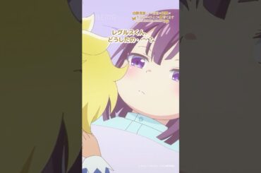 第5話 注目シーン！│ #しろひよ #shorts